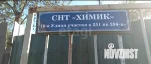 Дача 16м², 1-этажный, участок 6 сот.  
