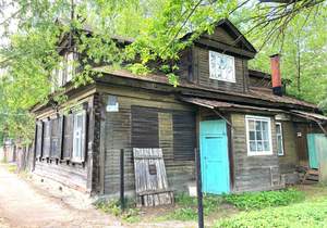 Дом 170м², 2-этажный, участок 9 сот.  