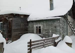 Дом 37м&sup2;, 1-этажный, участок 3 сот.  