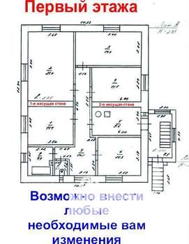 Дом 150м², 2-этажный, участок 7 сот.  
