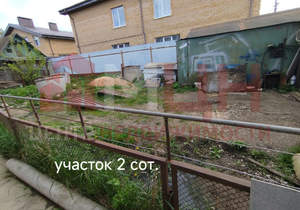 Дом 116м², 1-этажный, участок 2 сот.  