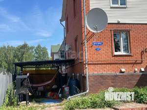 Таунхаус 125м², 2-этажный, участок 6 сот.  