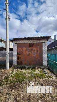 Дом 98м², 2-этажный, участок 3 сот.  