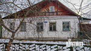 Дом 139м², 1-этажный, участок 5 сот.  