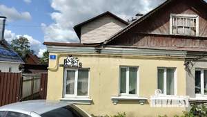 Дом 95м², 1-этажный, участок 6 сот.  