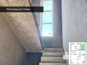 Коттедж 120м², 2-этажный, участок 4 сот.  