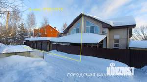 Таунхаус 115м&sup2;, 2-этажный, участок 2 сот.  