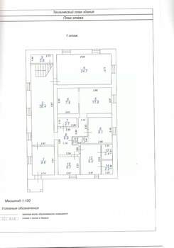 Дом 270м&sup2;, 2-этажный, участок 5 сот.  