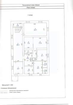 Дом 270м&sup2;, 2-этажный, участок 5 сот.  