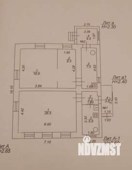 Дом 67м², 1-этажный, участок 7 сот.  