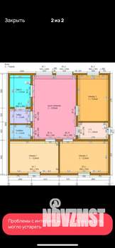 Дом 81м², 1-этажный, участок 9 сот.  