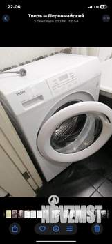 1-к квартира, на длительный срок, 33м2, 2/5 этаж