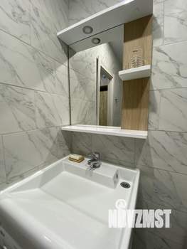 1-к квартира, посуточно, 26м2, 1/1 этаж