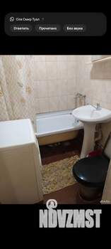 1-к квартира, на длительный срок, 32м2, 4/5 этаж