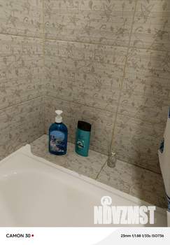 1-к квартира, посуточно, 35м2, 1/9 этаж