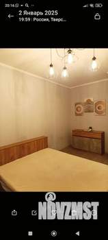 1-к квартира, на длительный срок, 42м2, 8/17 этаж