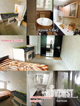 1-к квартира, на длительный срок, 30м2, 3/5 этаж