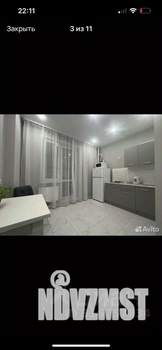 1-к квартира, посуточно, 37м2, 1/1 этаж