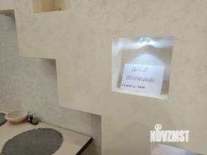 2-к квартира, посуточно, 77м2, 3/9 этаж