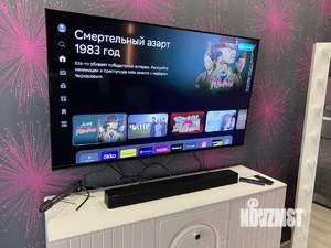 1-к квартира, посуточно, 52м2, 1/1 этаж