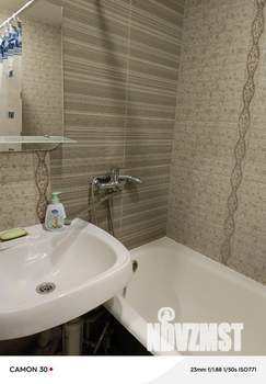 1-к квартира, посуточно, 35м2, 1/9 этаж