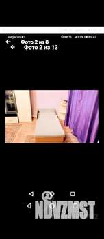 1-к квартира, посуточно, 33м2, 1/2 этаж