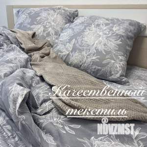 2-к квартира, посуточно, 58м2, 1/1 этаж