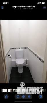 1-к квартира, на длительный срок, 33м2, 2/5 этаж