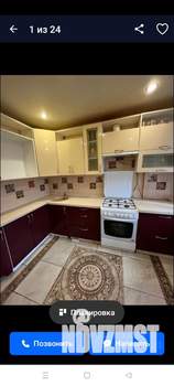 3-к квартира, на длительный срок, 66м2, 6/9 этаж