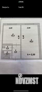 1-к квартира, на длительный срок, 50м2, 4/5 этаж