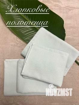 2-к квартира, посуточно, 58м2, 1/1 этаж