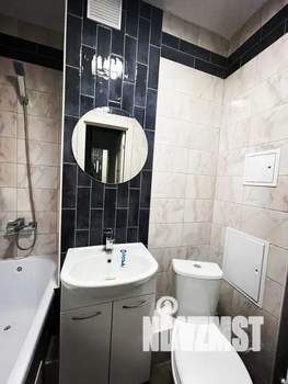 Студия квартира, посуточно, 20м2, 13/16 этаж