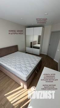 1-к квартира, на длительный срок, 38м2, 9/10 этаж