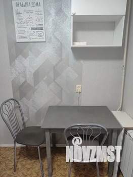 1-к квартира, посуточно, 31м2, 2/5 этаж