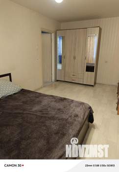 1-к квартира, посуточно, 35м2, 1/9 этаж