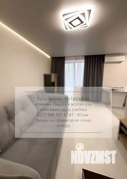 1-к квартира, на длительный срок, 47м2, 6/10 этаж