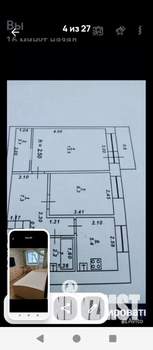 2-к квартира, на длительный срок, 41м2, 2/5 этаж