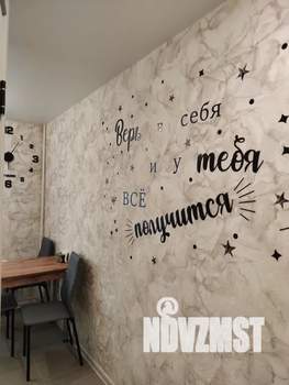 2-к квартира, посуточно, 44м2, 4/5 этаж