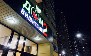 1-к квартира, на длительный срок, 47м2, 15/22 этаж