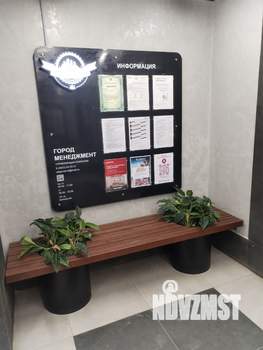 Студия квартира, на длительный срок, 21м2, 3/16 этаж