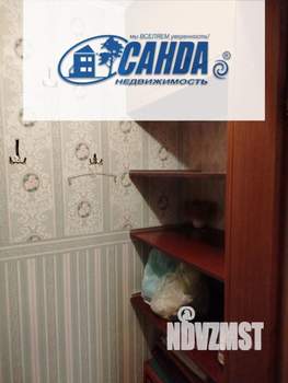 2-к квартира, на длительный срок, 41м2, 2/5 этаж