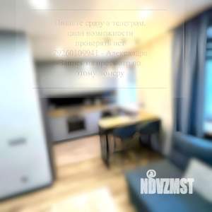 1-к квартира, на длительный срок, 30м2, 3/5 этаж