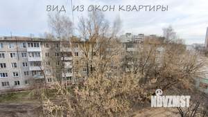 1-к квартира, на длительный срок, 29м2, 5/5 этаж