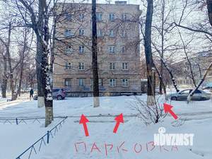 2-к квартира, посуточно, 65м2, 2/4 этаж