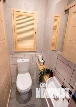 1-к квартира, посуточно, 24м2, 1/1 этаж