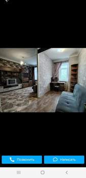 2-к квартира, на длительный срок, 50м2, 2/4 этаж