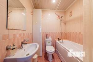 Студия квартира, посуточно, 28м2, 1/2 этаж