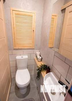 1-к квартира, посуточно, 24м2, 1/1 этаж