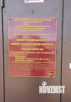 2-к квартира, на длительный срок, 56м2, 4/9 этаж