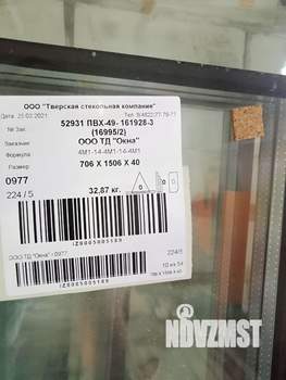 3-к квартира, на длительный срок, 60м2, 1/4 этаж